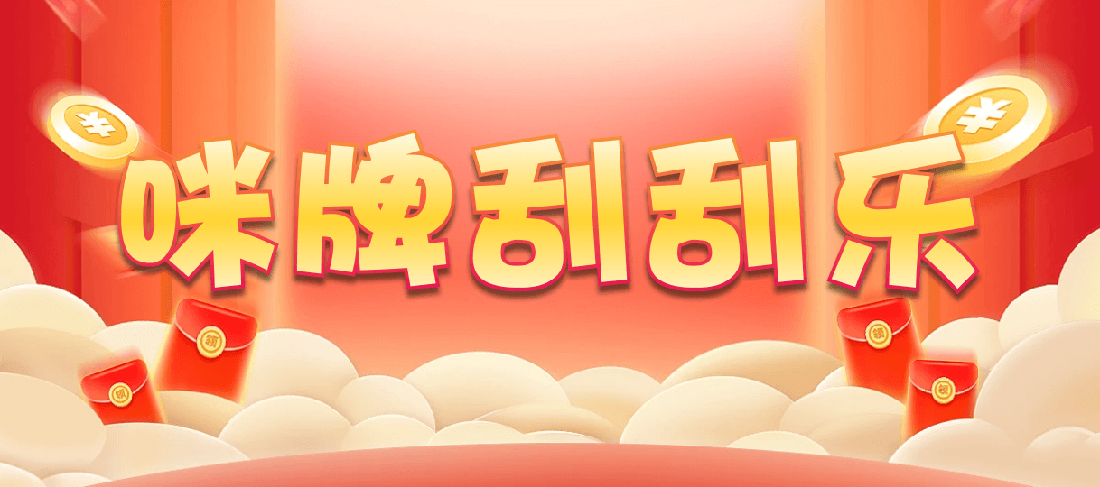 加拿大预测,免费预测,加拿大2.8,加拿大预测网,预测走势,在线预测,走势,开奖