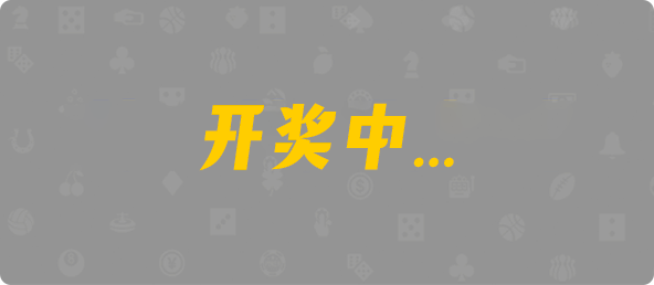 加拿大预测,免费预测,加拿大2.8,加拿大预测网,预测走势,在线预测,走势,开奖